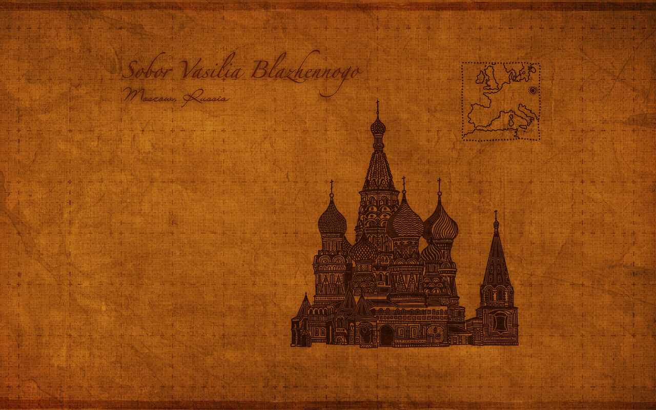Cathedrals: Sobor Vasilia Blazhennogo, Moscow: preview