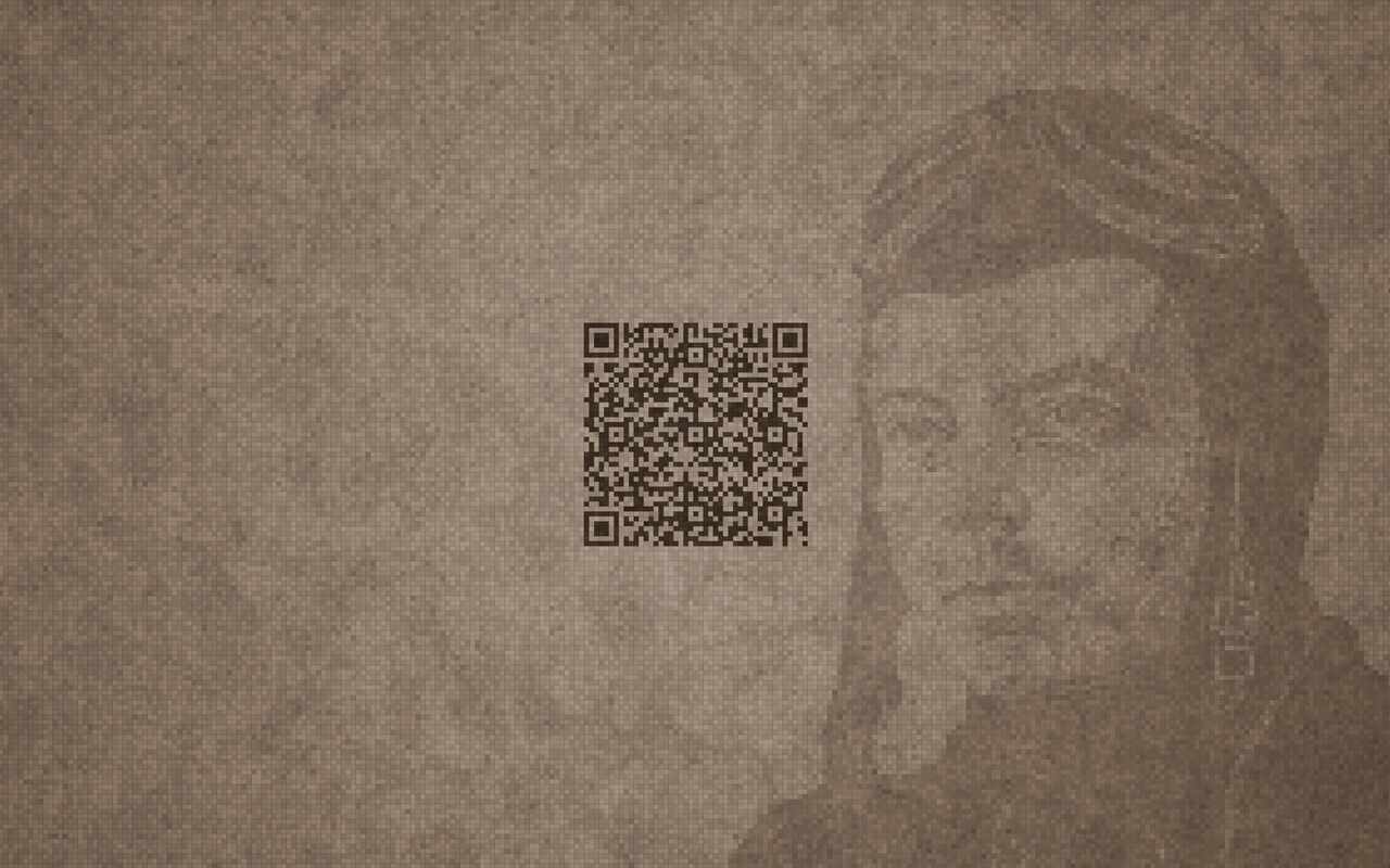 QR Wise Quote #1: preview