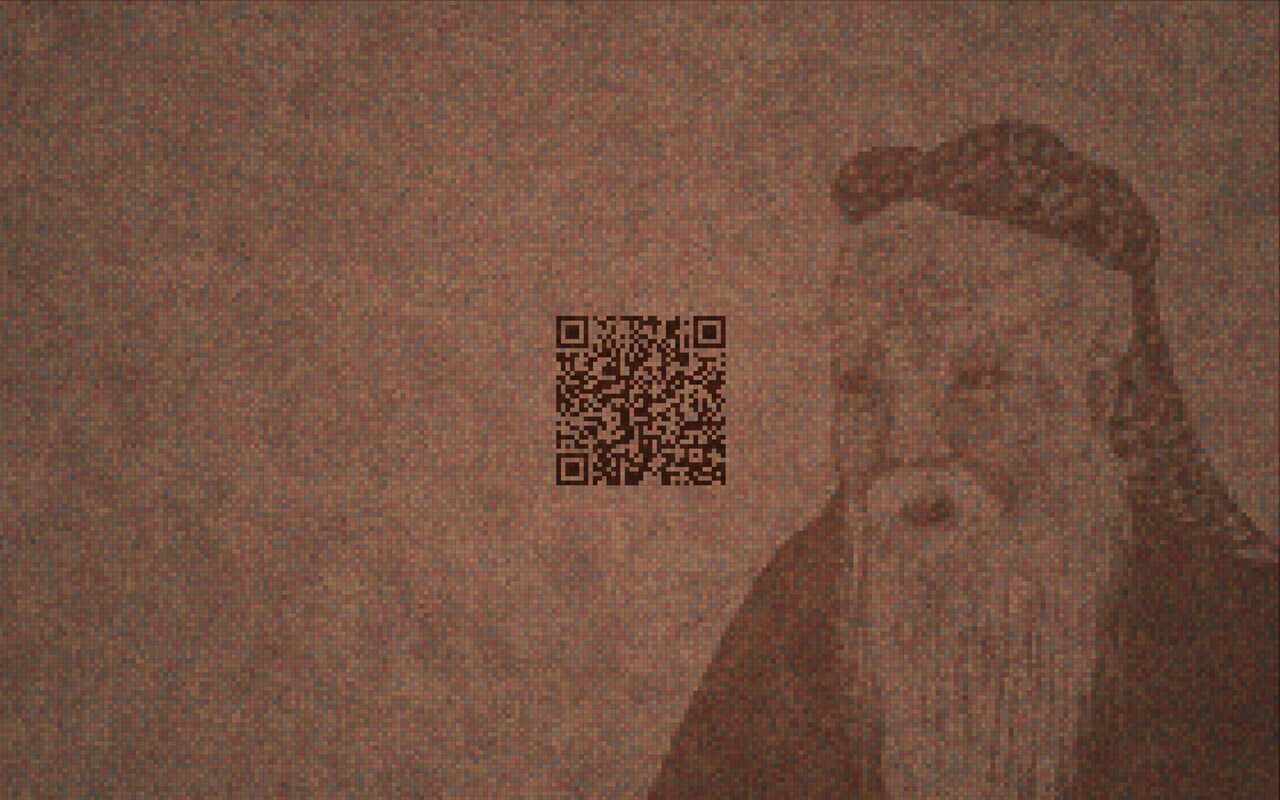 QR Wise Quote #3: preview