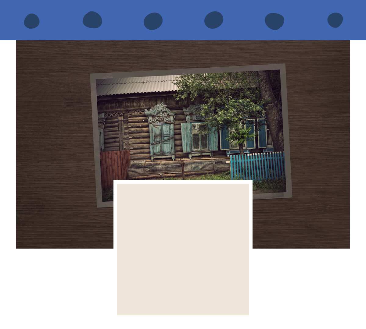 Siberian Wooden Houses, 3: preview