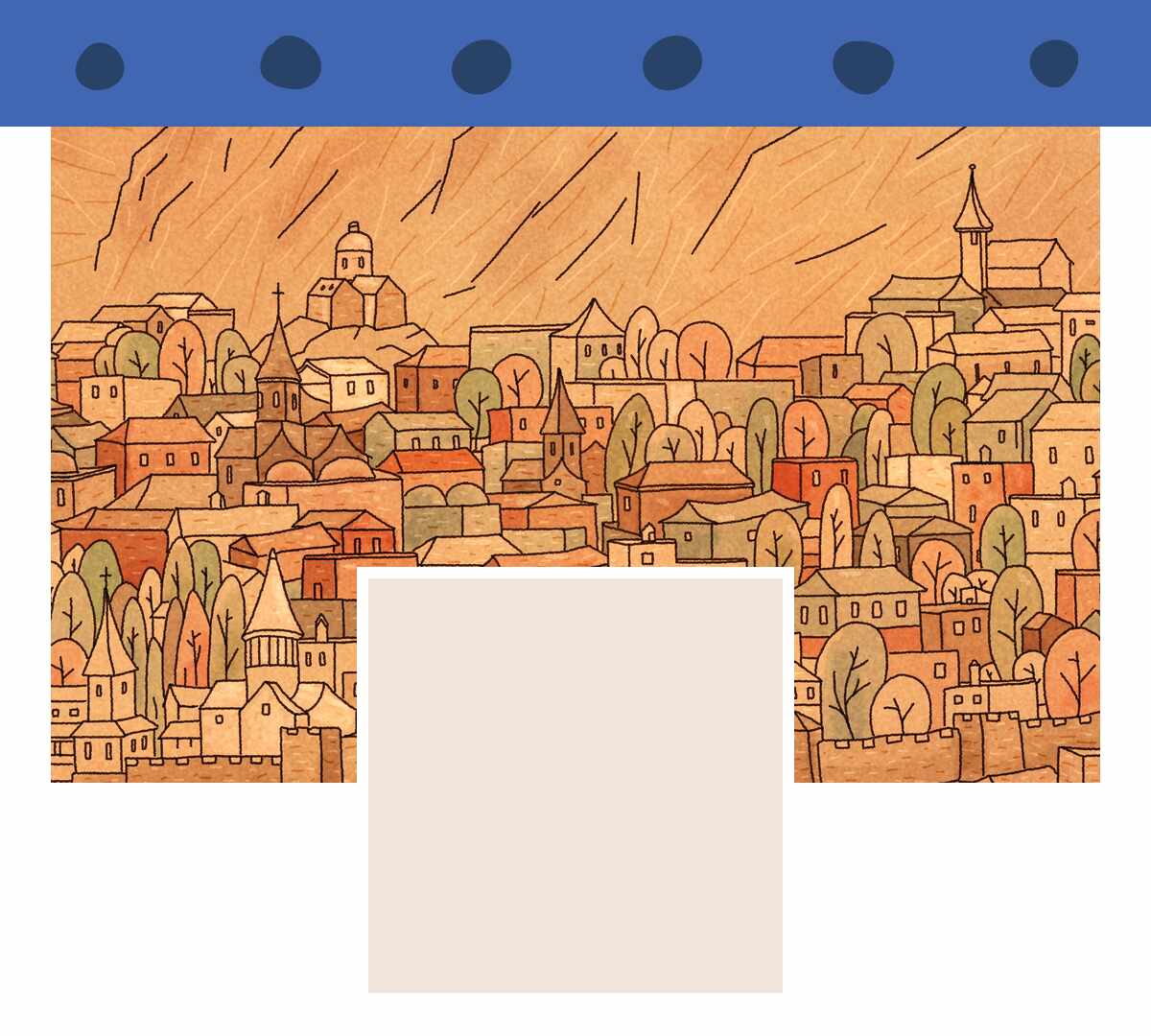 Old Tbilisi (Fragment): preview